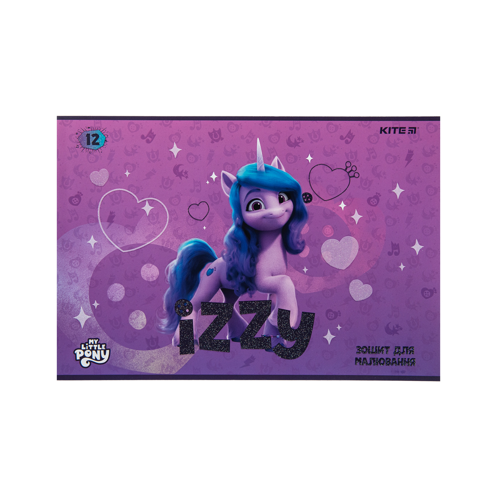 Альбом для малювання Kite My Little Pony, 12 аркушів (LP23-241) - зображення 9