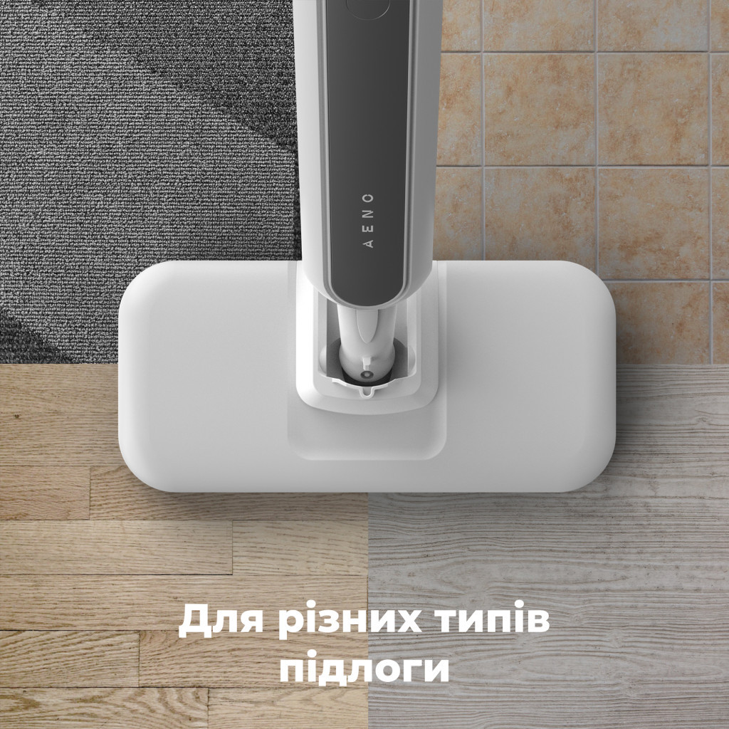 Пароочищувач AENO ASM0002 - изображение 5