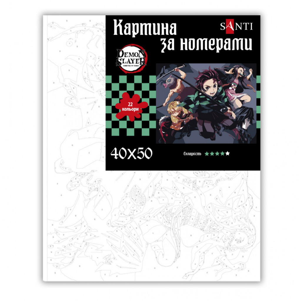 Картина по номерам Santi Demon Slayer Heroes 40х50 см (954416) - зображення 2