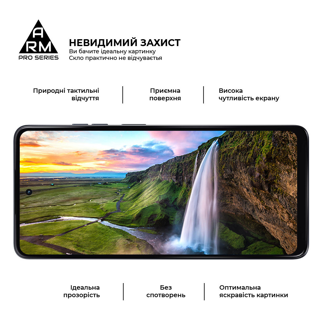 Скло захисне Armorstandart Pro Motorola G04 / G24 / G24 Power Black (ARM74296) - зображення 4