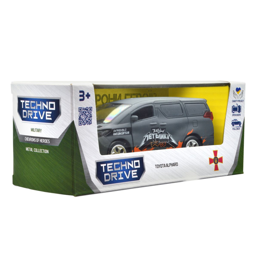 Машина TechnoDrive серії Шеврони Героїв - Toyota Alphard - INVISIBLE INTERCEPTOR (KM6011) - зображення 7
