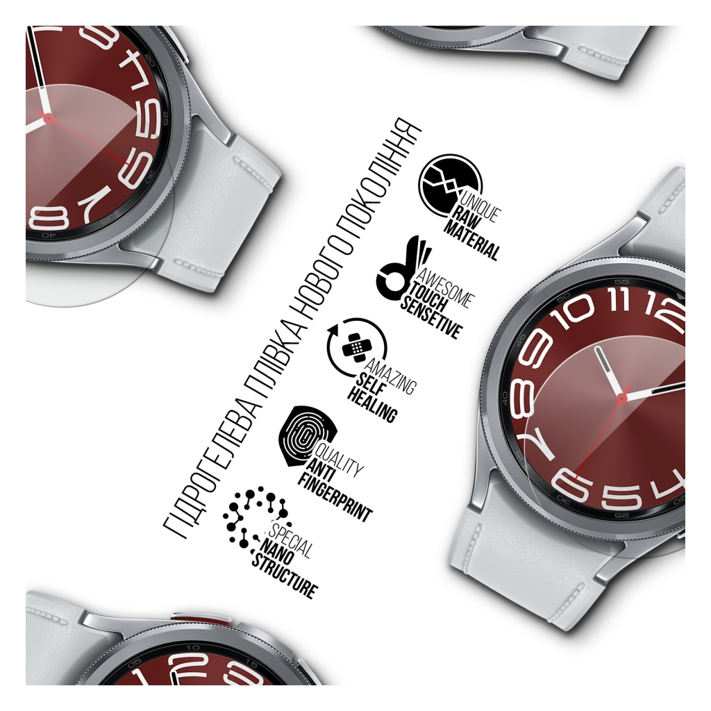 Плівка захисна Armorstandart Samsung Galaxy Watch 6 Classic 43mm 6 pcs (ARM70415) - зображення 2