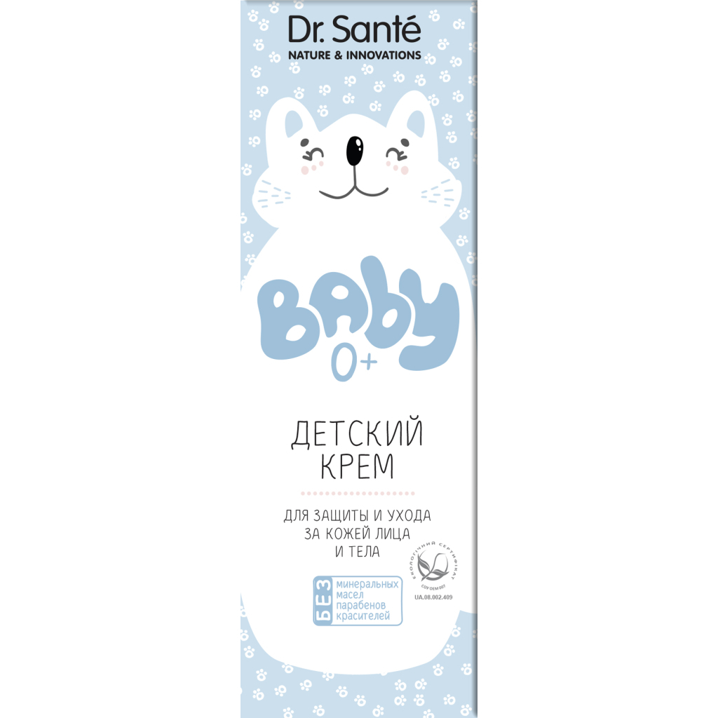 Дитячий крем Dr. Sante Baby 75 мл (4823015932380) - изображение 1