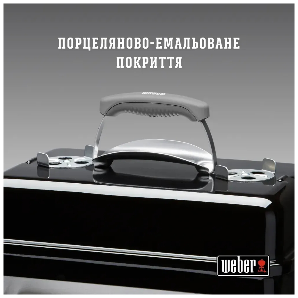 Гриль-барбекю Weber Go-Anywhere Black (1131004) - зображення 6