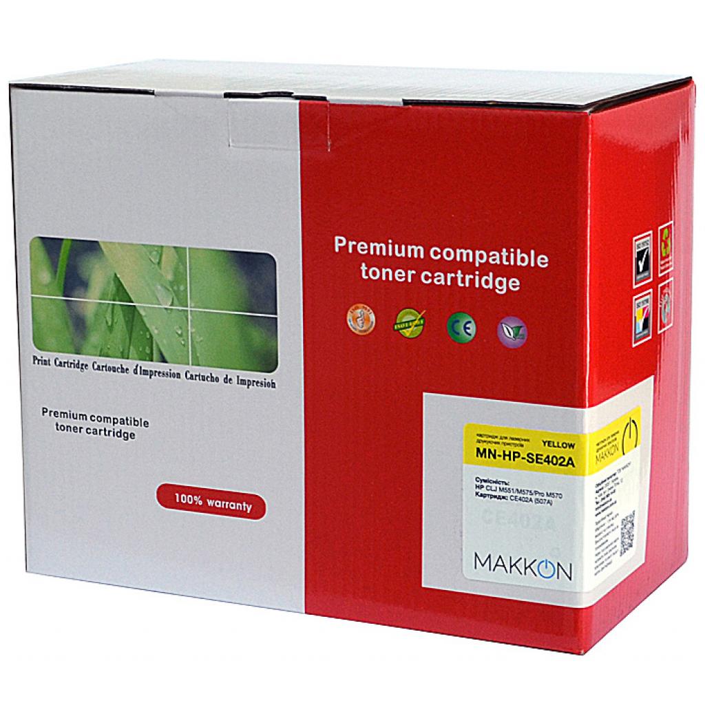 Картридж Makkon HP CLJ CE402A (507A) (SE402A) 6k yellow (MN-HP-SE402A) - изображение 1