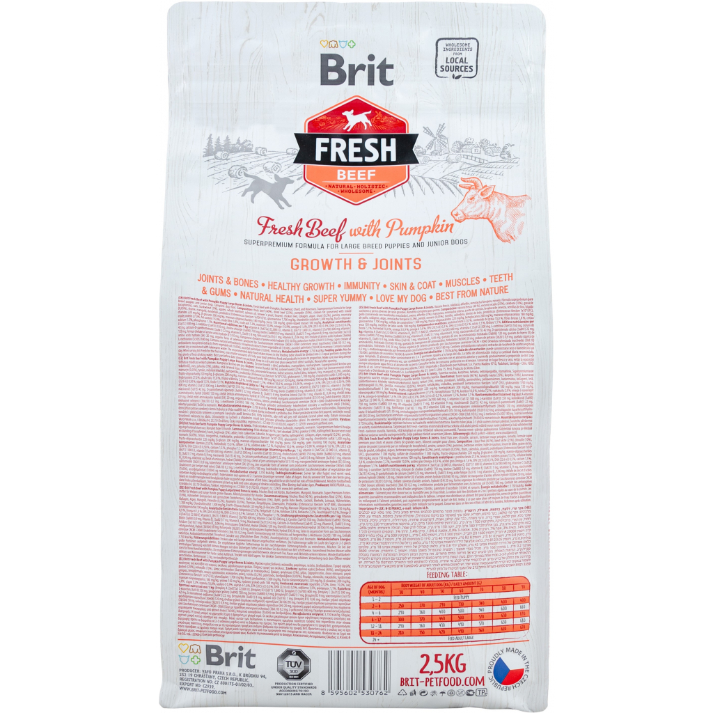 Сухий корм для собак Brit Fresh Beef/Pumpkin Puppy Large 2.5 кг (8595602530762) - зображення 2