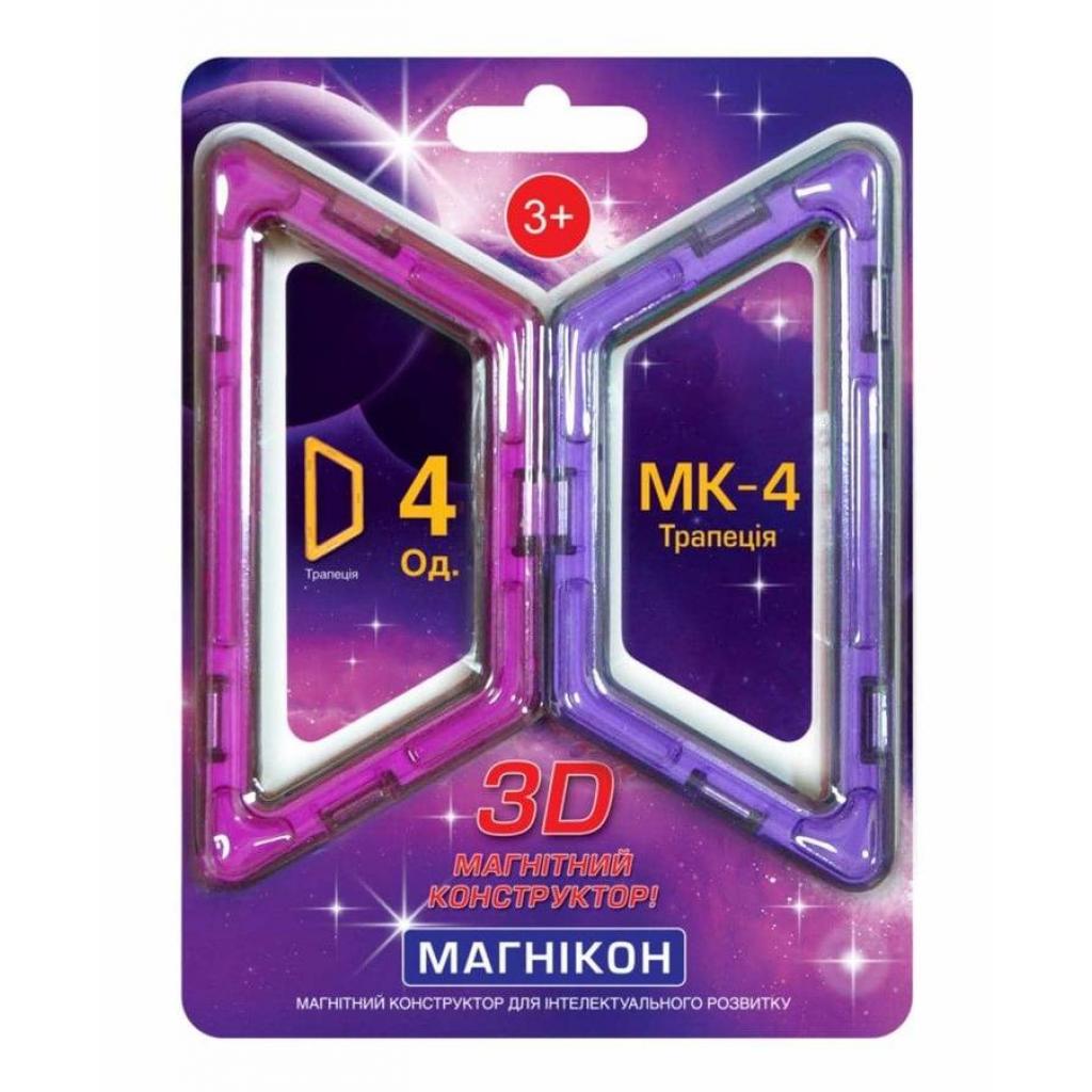 Конструктор Магнікон Додатковий набір трапеція, 4 шт (MK-4-ТП) - зображення 1