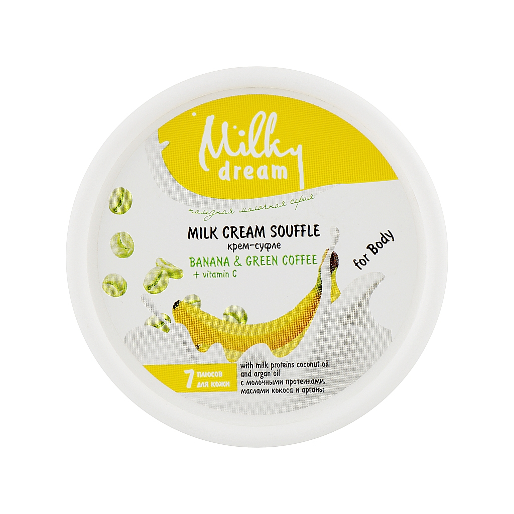 Крем для тіла Milky Dream Банан і зелена кава 110 мл (4820205302558) - зображення 1