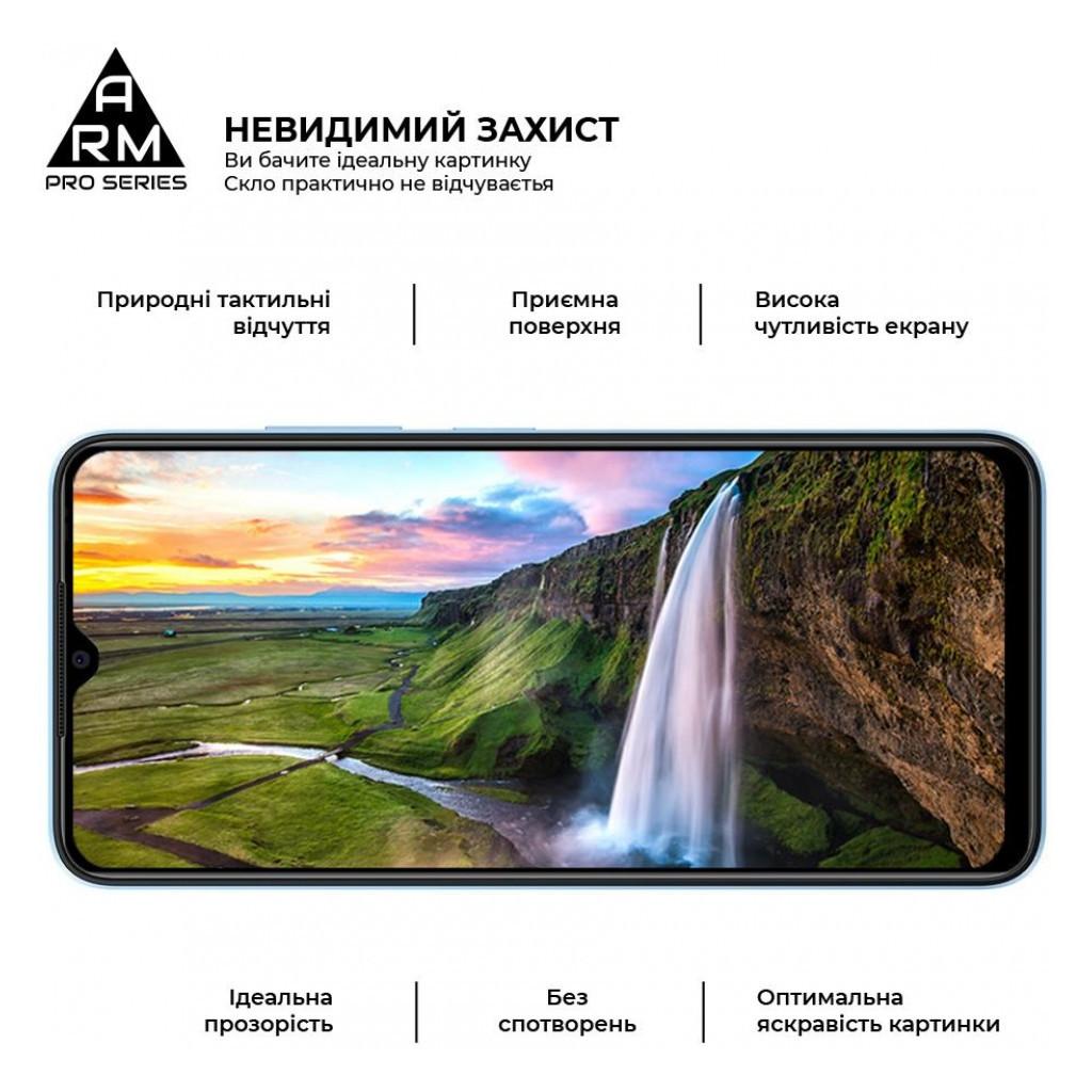 Скло захисне Armorstandart Pro ZTE Blade A54 4G Black (ARM70683) - зображення 4