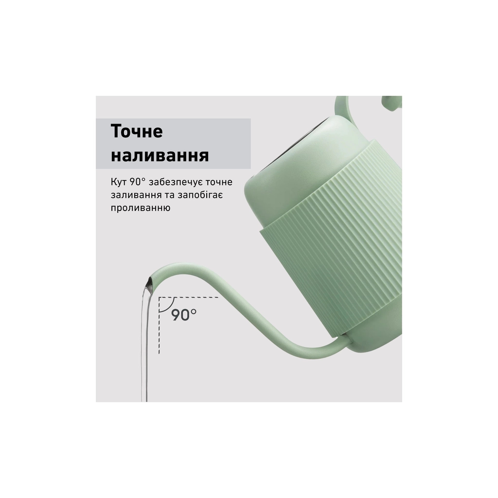 Заварник Buydeem для кави 350 мл Cozy Greenish (CD2006-CG) - изображение 3