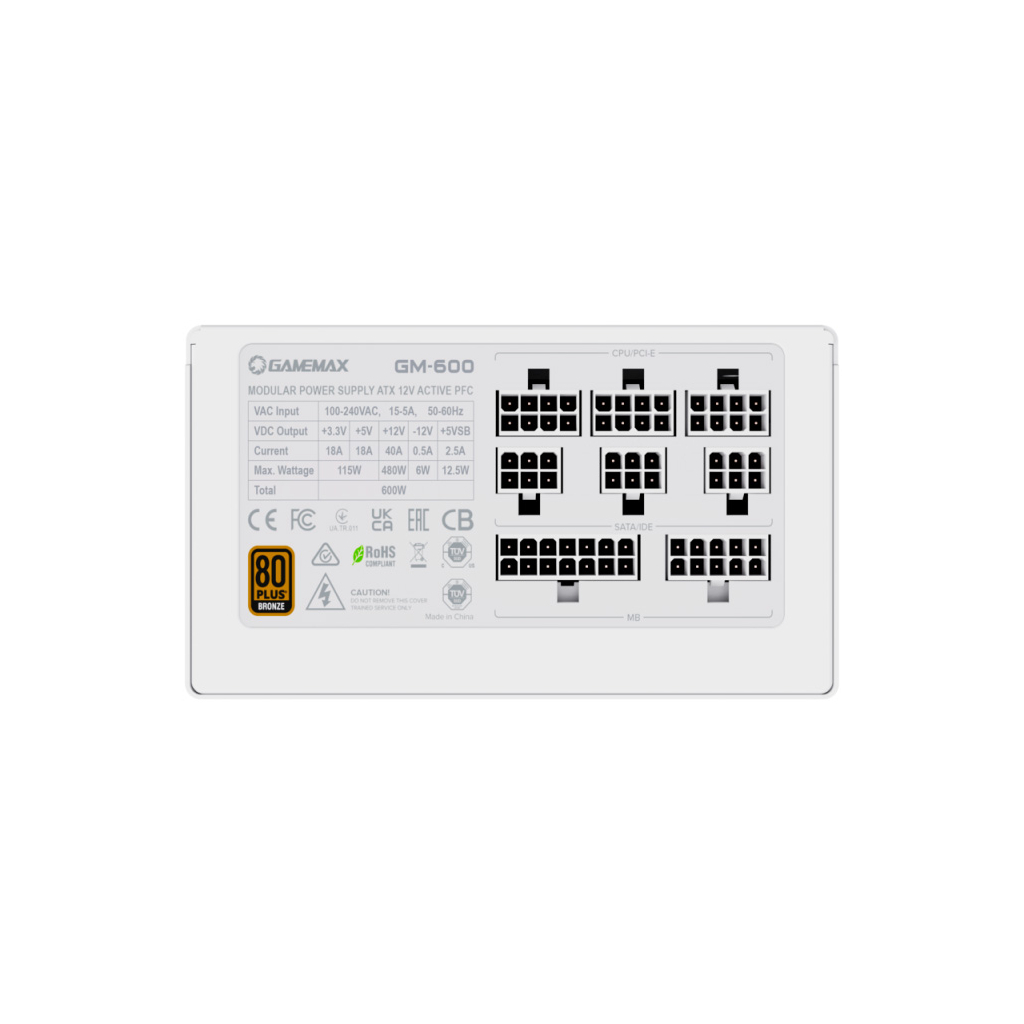 Блок живлення Gamemax 600W GM-600 Modular white (GM-600 Modular white) - зображення 9