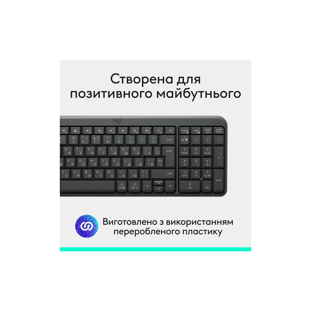 Клавіатура Logitech K250 Bluetooth UA Graphite (920-013822) - зображення 9