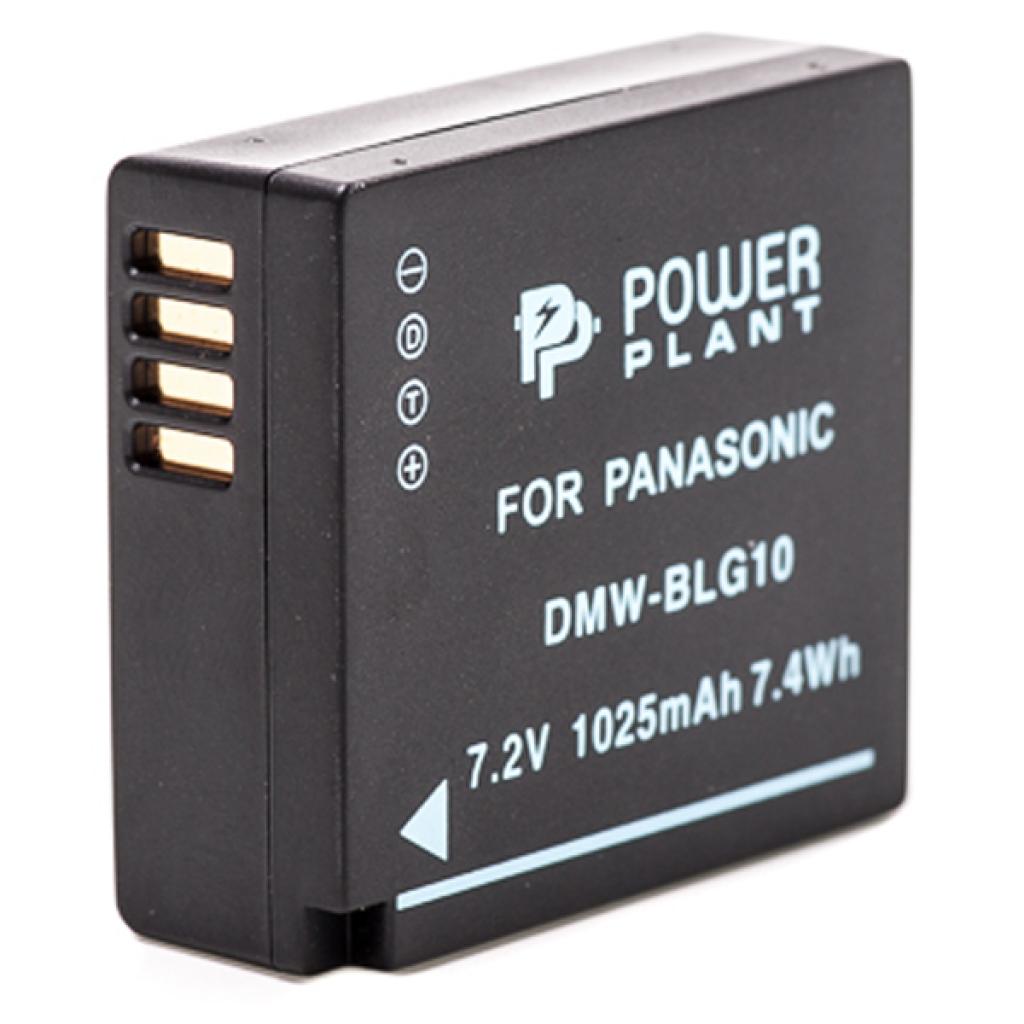 Акумулятор до фото/відео PowerPlant Panasonic DMW-BLG10, DMW-BLE9 (DV00DV1379) - изображение 2