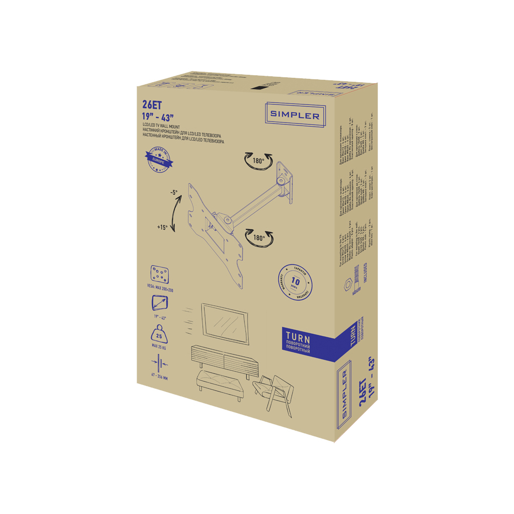 Кронштейн Simpler 26ET - зображення 8