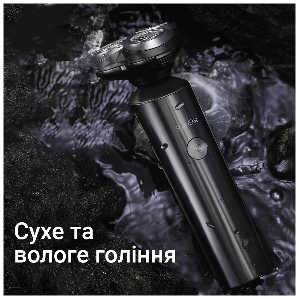 Електробритва Xiaomi ShowSee Electric Shaver Black (F305-GY) - зображення 7
