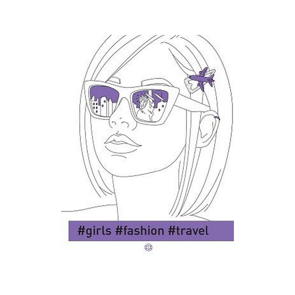 Книга #girls #fashion #travel Жорж (9786178023133) - зображення 1