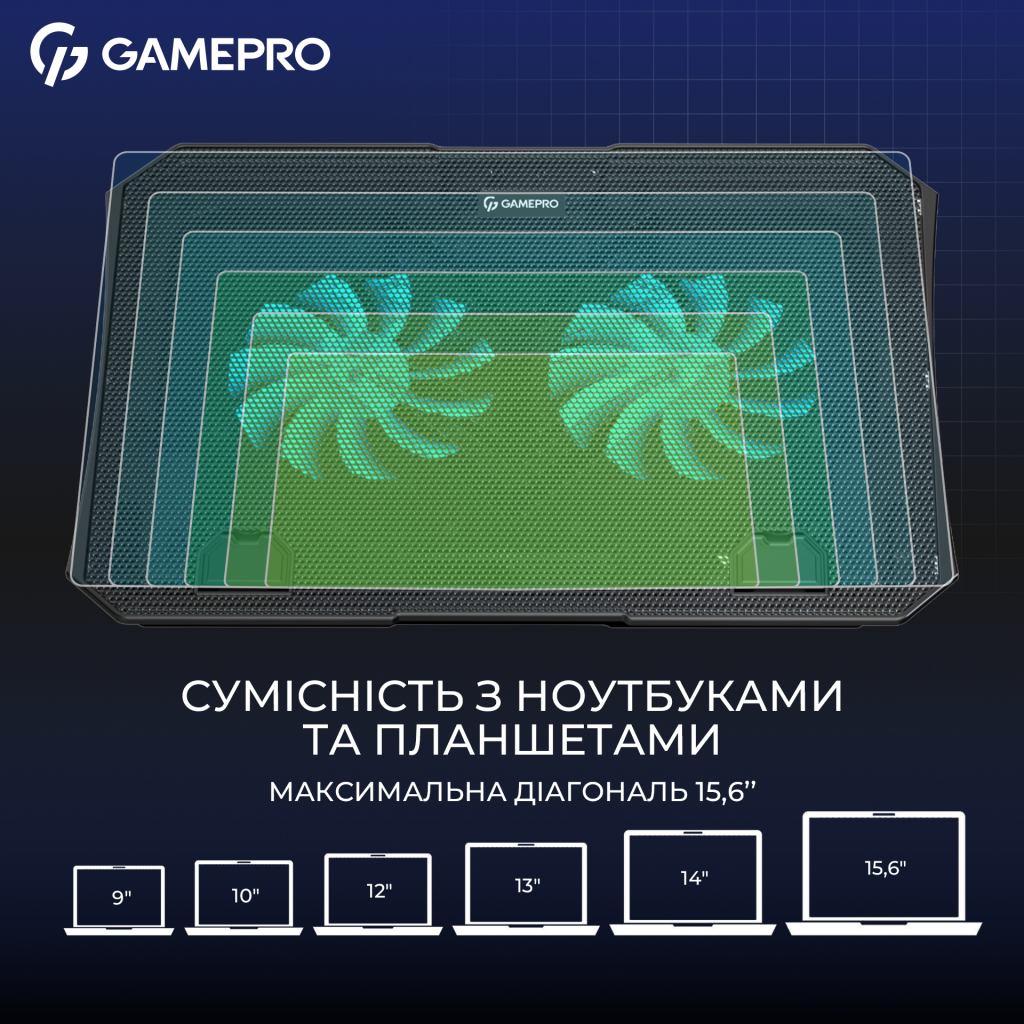 Підставка до ноутбука GamePro CP350 - зображення 8