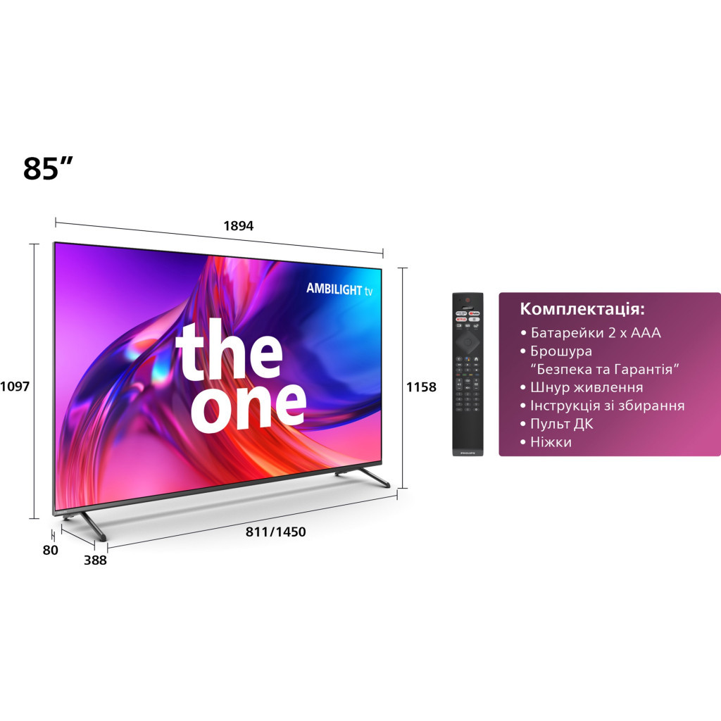 Телевізор Philips 85PUS8818/12 - зображення 10