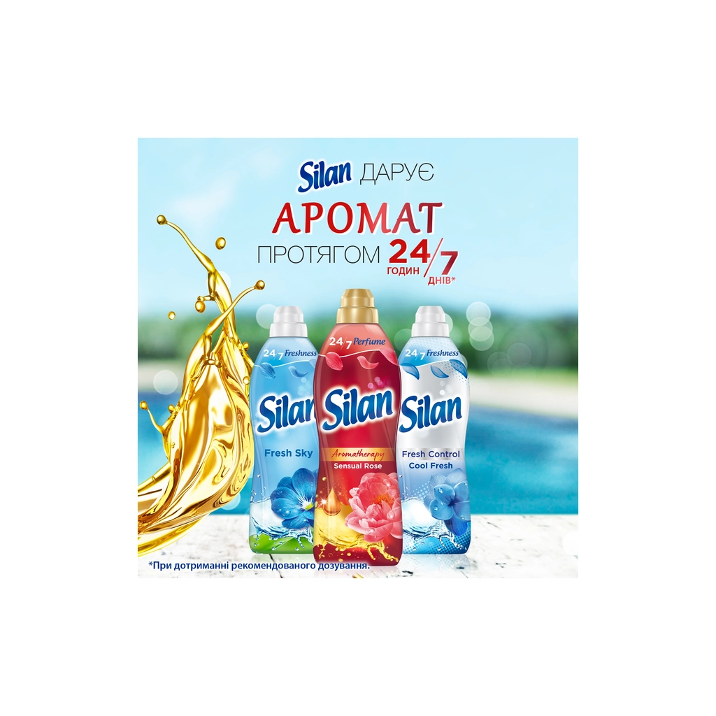 Кондиціонер для білизни Silan Aromatherapy Sensual Rose 1100 мл (9000101800913) - зображення 4