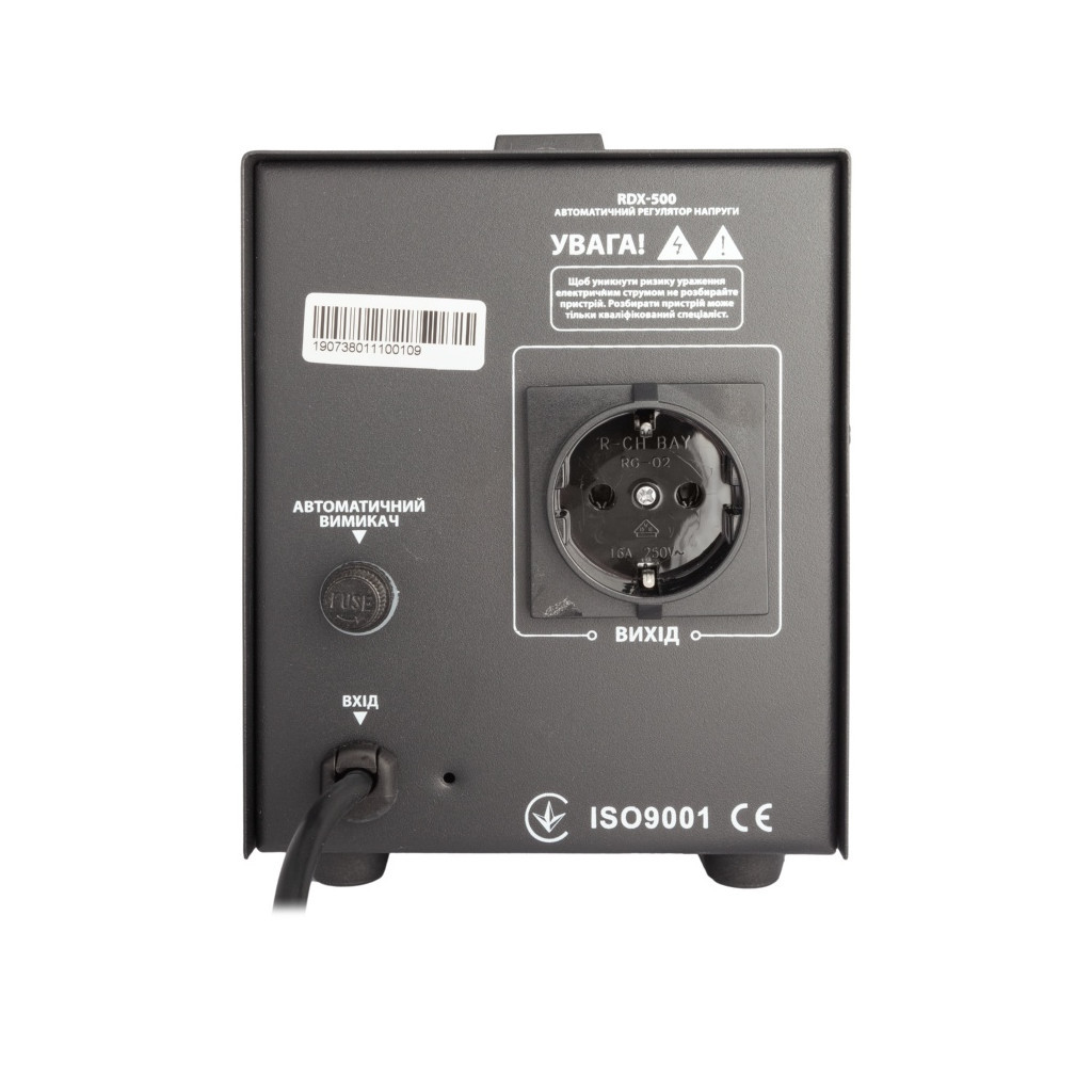 Стабілізатор Gemix RDX-500 - picture 3