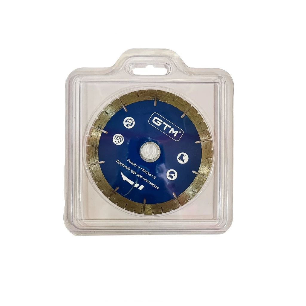 Круг відрізний GTM алмазний 120*20*1,8 плитка (C120) - зображення 2