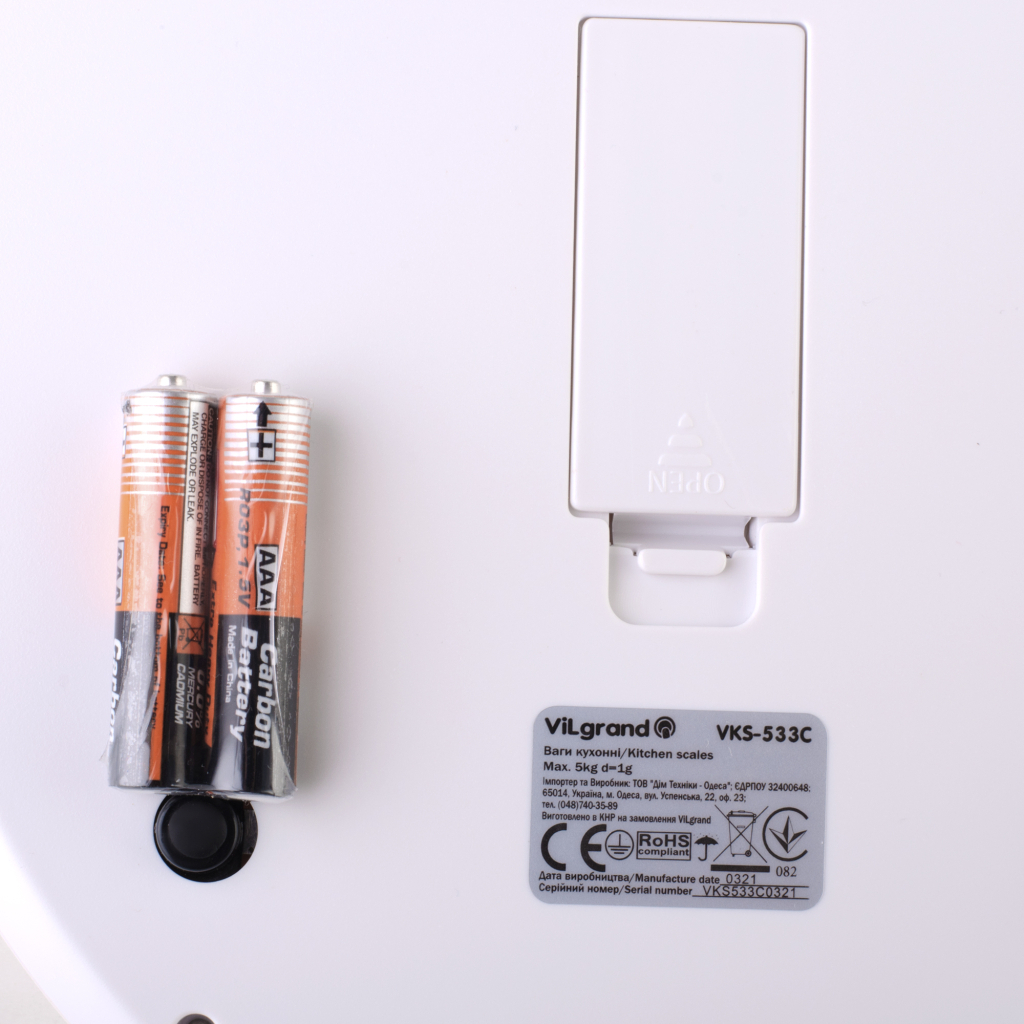 Ваги кухонні Vilgrand VKS-533C red - изображение 9