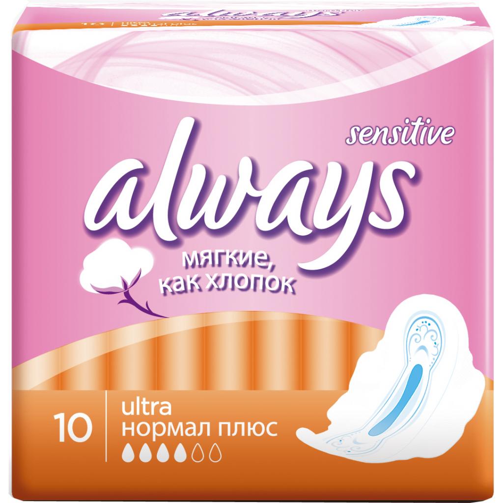 Гігієнічні прокладки Always Ultra Sensitive Normal Plus 10 шт (4015400069881) - зображення 1