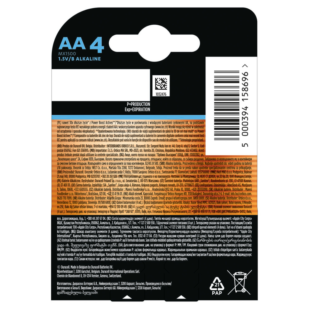 Батарейка Duracell Optimum AA лужні 4 шт. в упаковці (5015595) - зображення 2