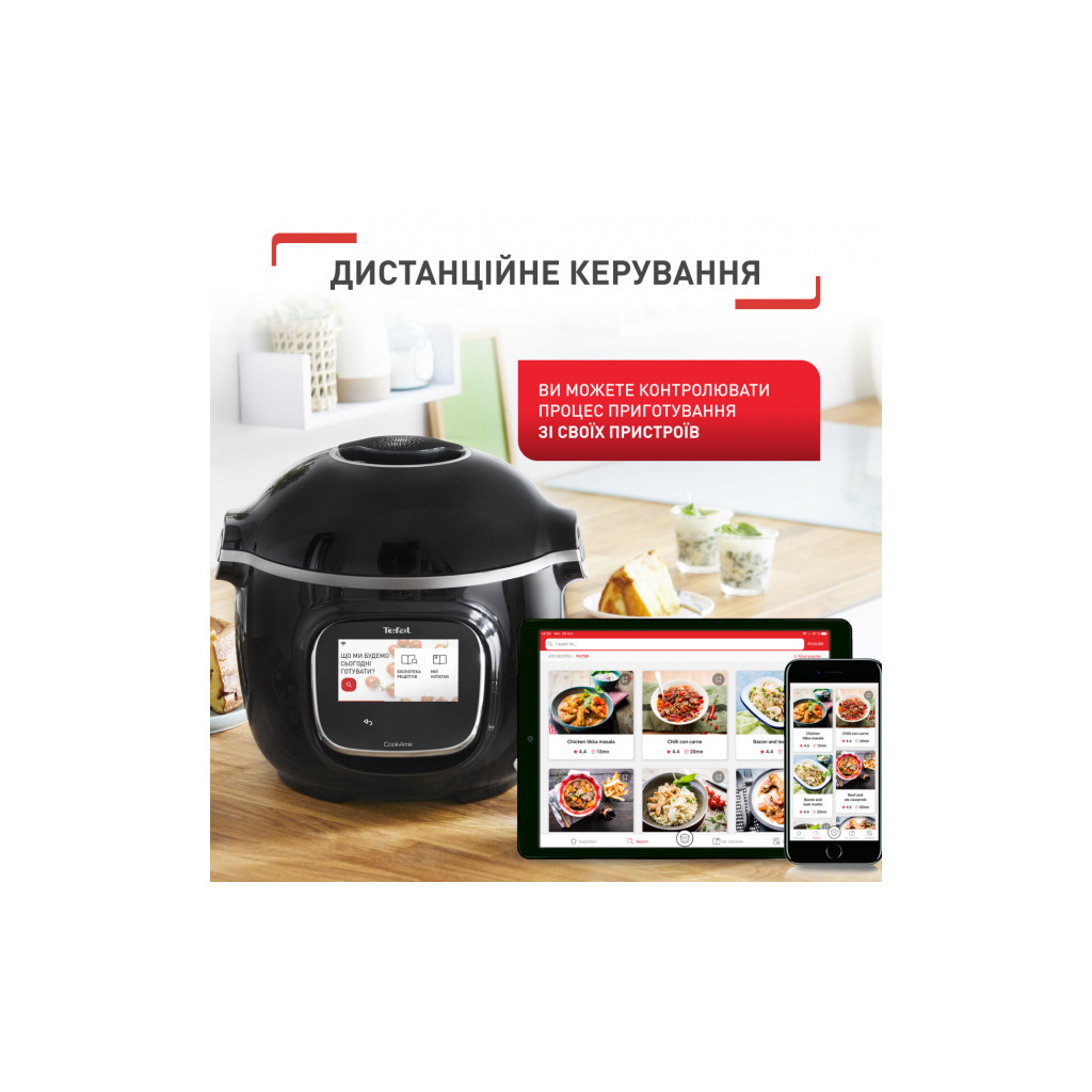 Мультиварка Tefal CY912830 - изображение 5