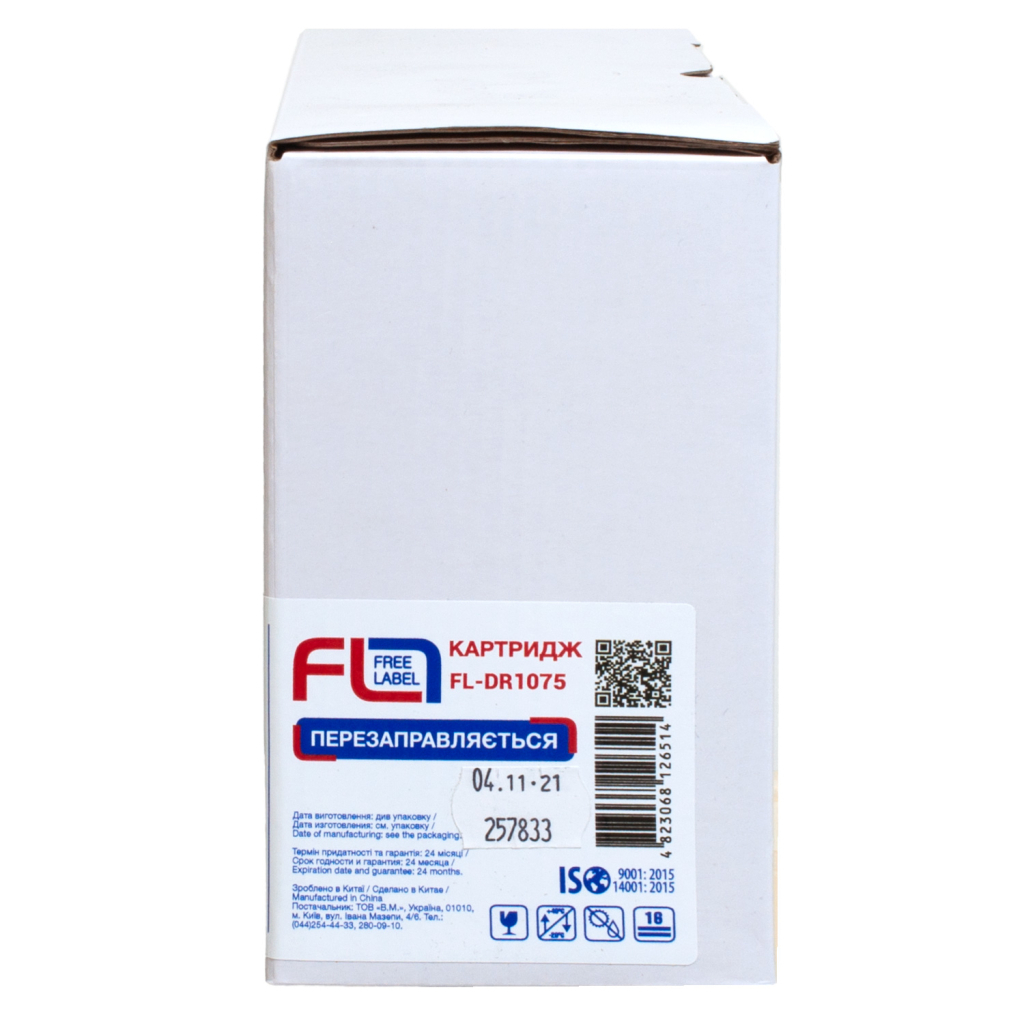 Драм картридж FREE Label Brother DR-1075 (FL-DR1075) - зображення 3