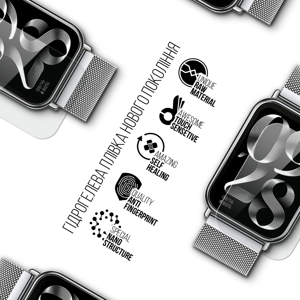 Плівка захисна Armorstandart Xiaomi Mi Band 8 Pro 6 pcs (ARM73340) - зображення 2