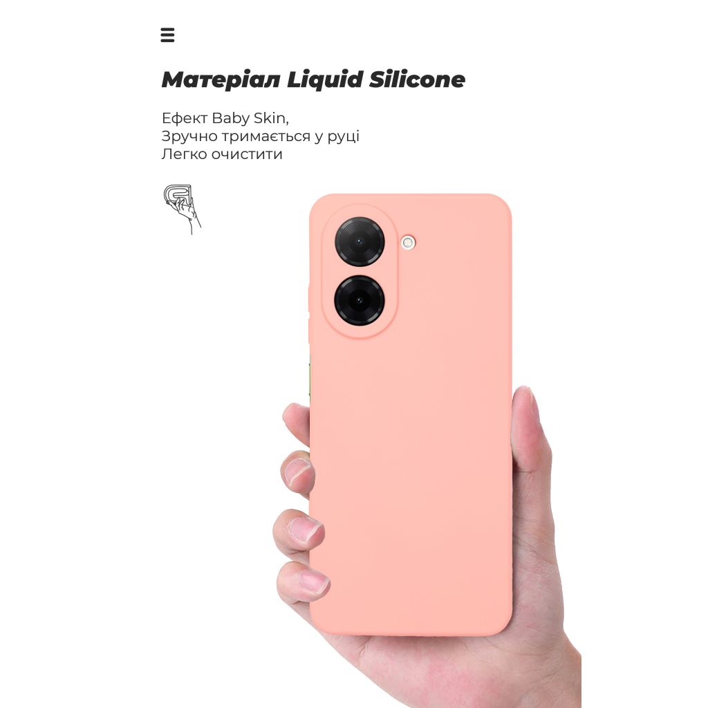 Чохол до мобільного телефона Armorstandart ICON Xiaomi Redmi A5 4G / Poco C71 4G Camera cover Pink (ARM84892) - зображення 7