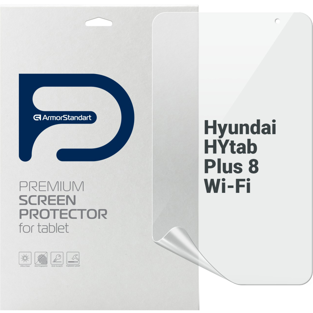 Плівка захисна Armorstandart Hyundai HYtab Plus 8 Wi-Fi (ARM69332) - зображення 1