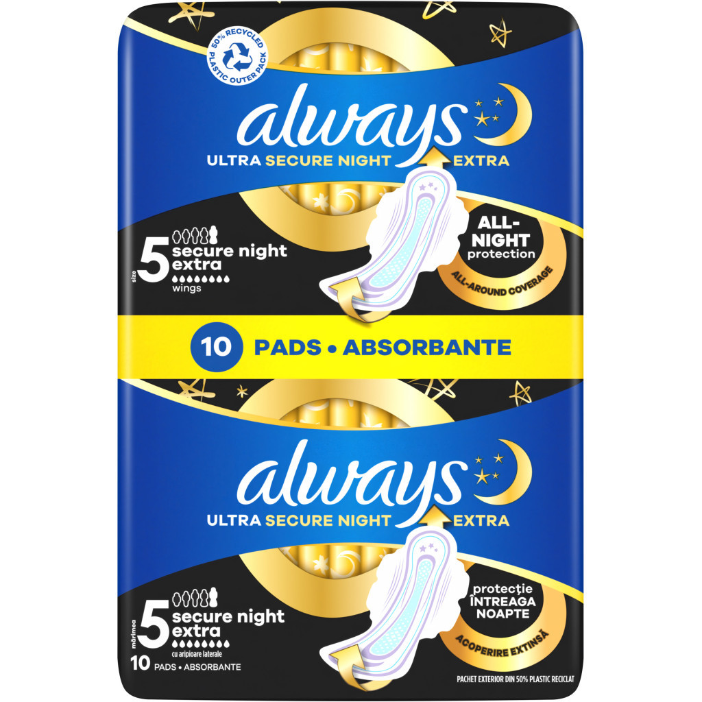 Гігієнічні прокладки Always Ultra Secure Night Extra Розмір 5 10 шт. (8006540093849) - изображение 2