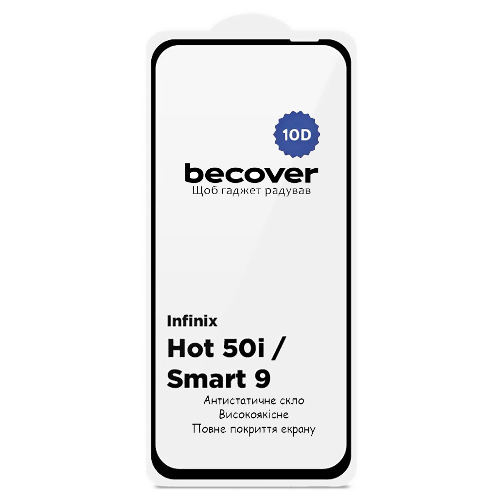Скло захисне BeCover Infinix Hot 50i (X6531) 10D Black (712713) - зображення 2
