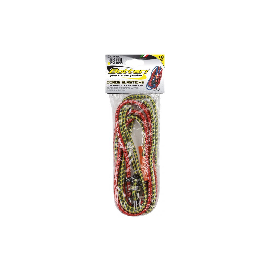 Стяжний ремінь Poputchik 2шт x 200см O 8MM "ELASTIC STRAP" (18227-IS) - зображення 2