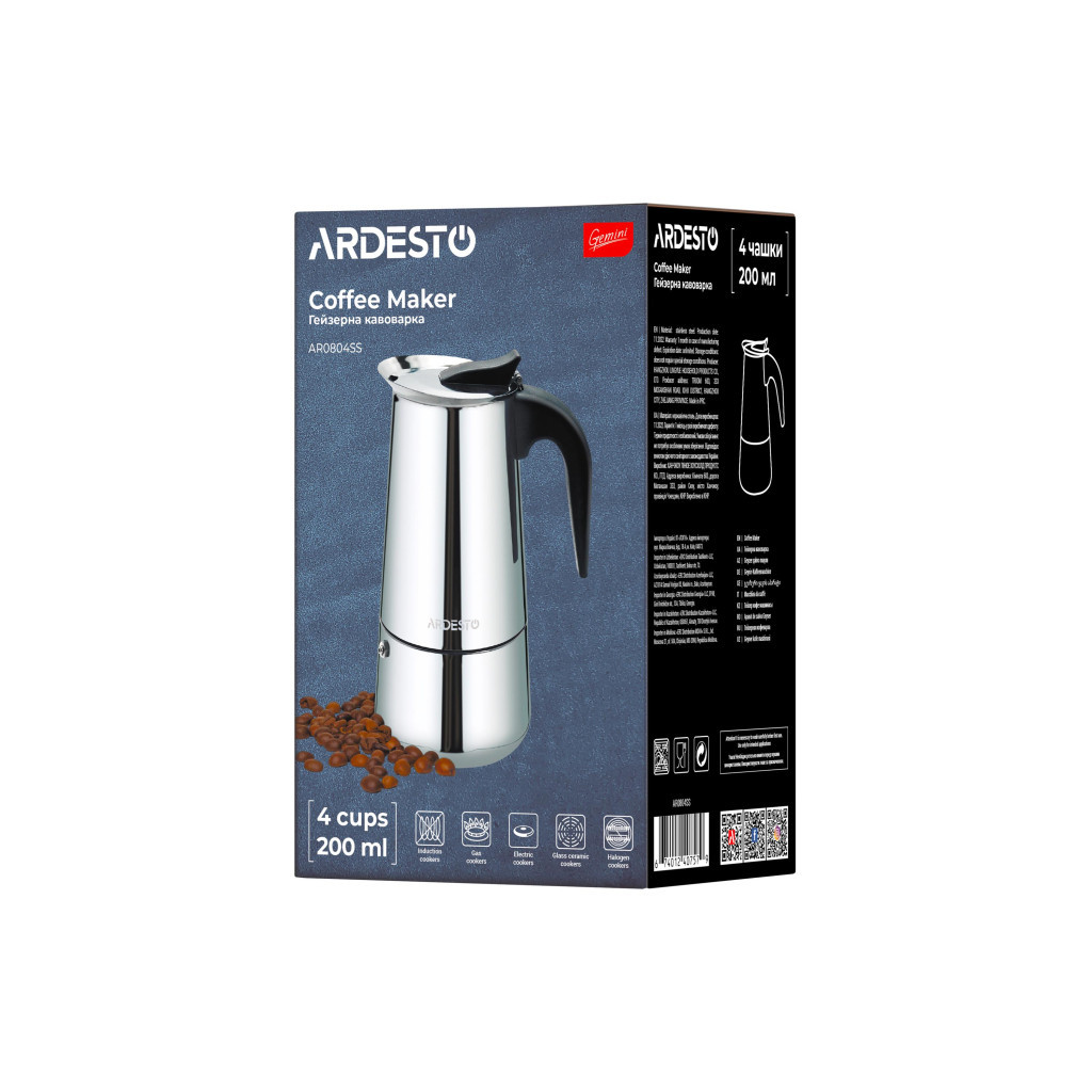 Гейзерна кавоварка Ardesto Gemini Apulia 4 чашки (AR0804SS) - изображение 10