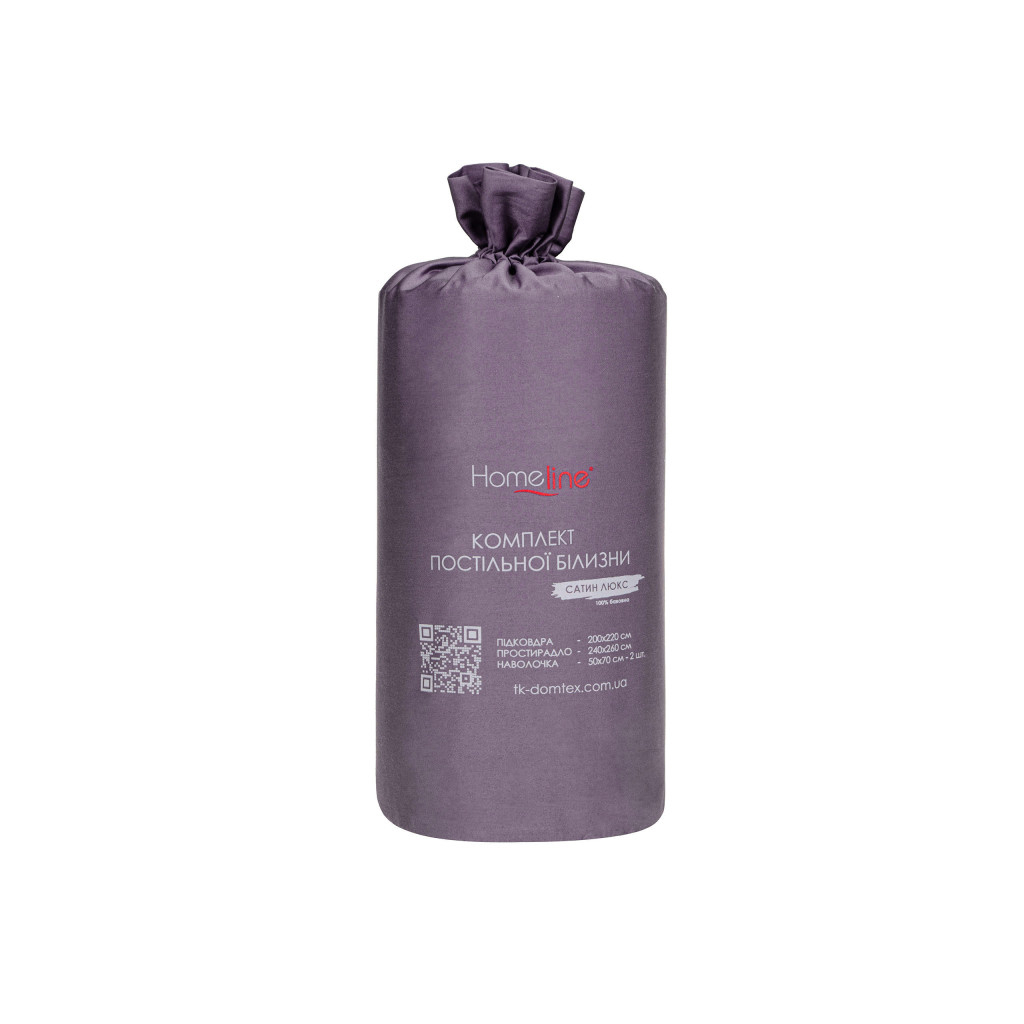 Постільна білизна Home Line Сатин Люкс (фіолетовий) сімейний (168301) - зображення 3