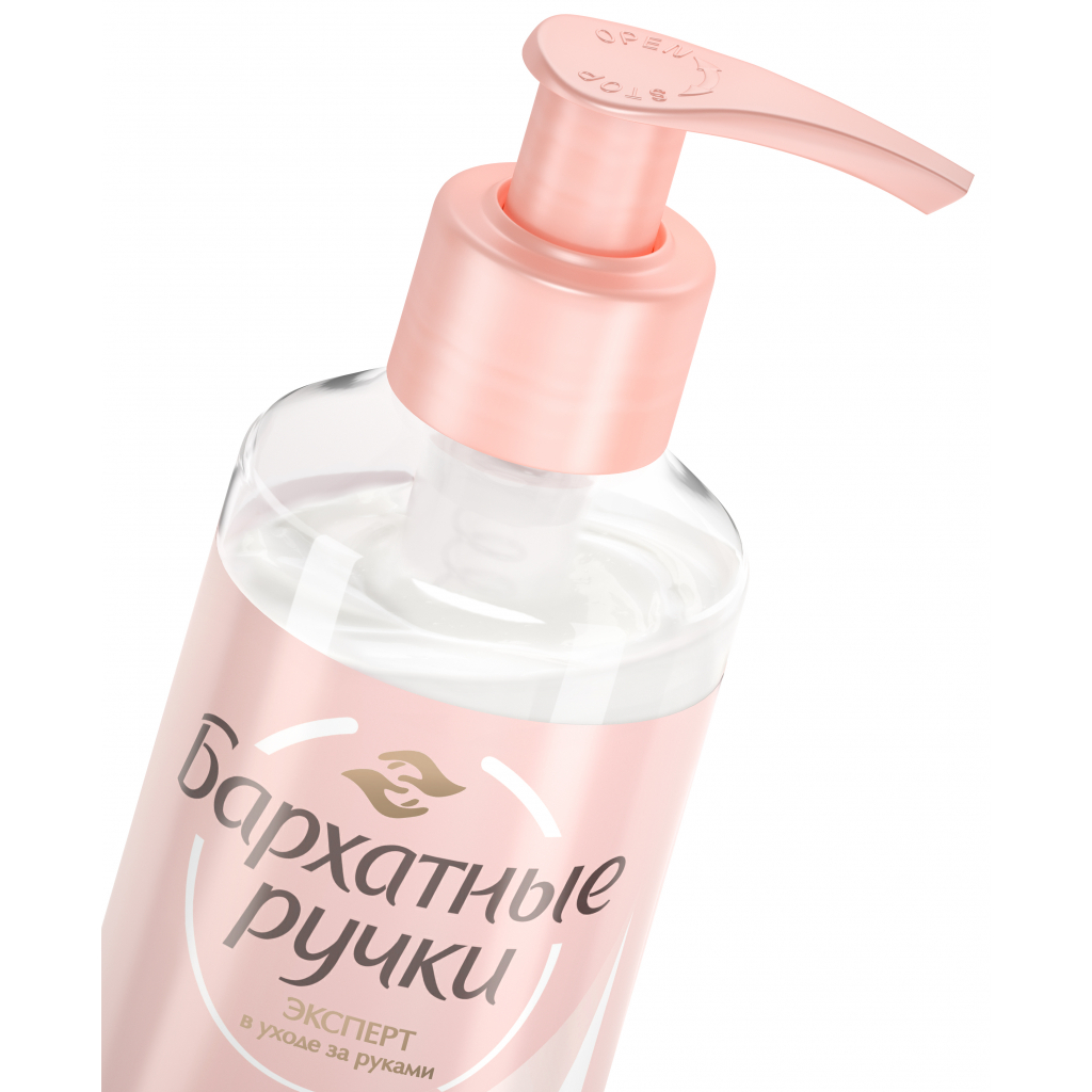 Крем для рук Silky Hands Дотик ніжності 160 мл (4600702094404) - зображення 3