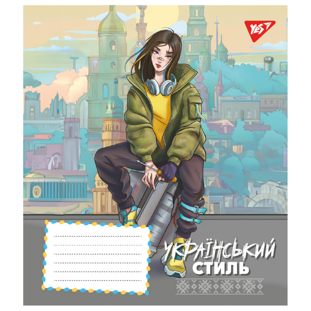 Зошит Yes Ukrainian style 24 аркушів клітинка (767295) - зображення 5