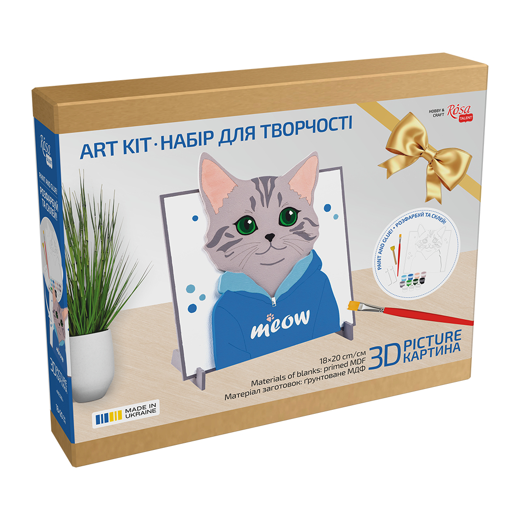 Картина по номерам Rosa Talent 3D Meow МДФ ґрунтоване, 18х20 см (4823098543572) - изображение 3