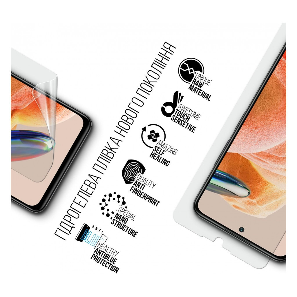 Плівка захисна Armorstandart Anti-Blue Xiaomi Redmi Note 12 Pro 4G (ARM73094) - зображення 2