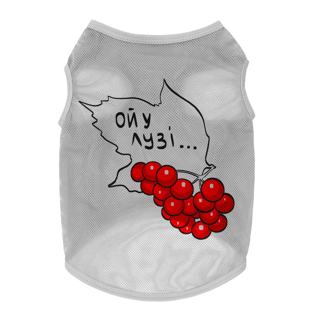 Борцівка для тварин WAUDOG Clothes "Калина" сітка L сіра (303-0228-11) - зображення 2