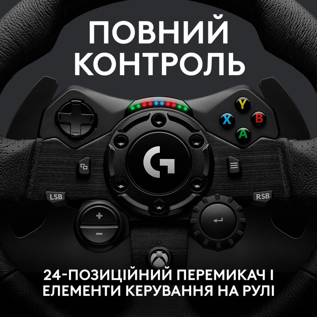 Кермо Logitech G923 Racing Wheel and Pedals for Xbox One and PC Black (941-000158) - зображення 5
