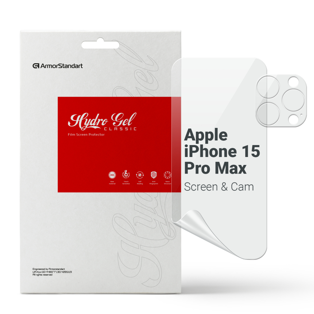 Плівка захисна Armorstandart Kit Clear screen + camera Apple iPhone 15 Pro Max (ARM80714) - изображение 1