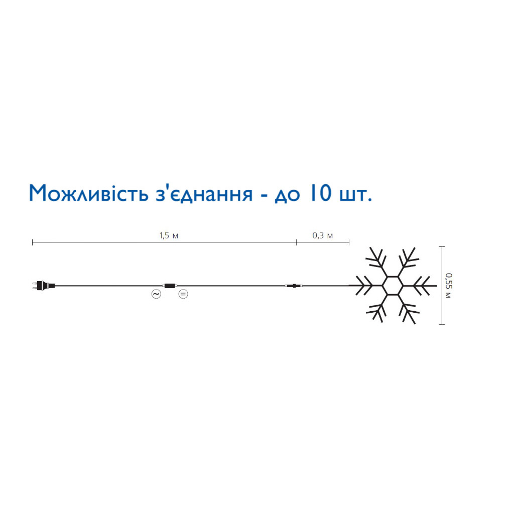 Гірлянда Delux Motif flash Snowflake 55 см синій IP44 EN (90012964) - зображення 2