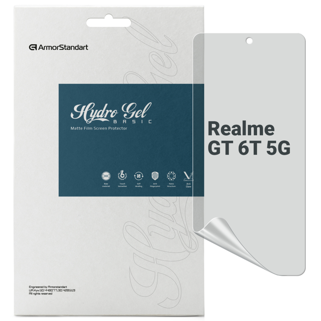 Плівка захисна Armorstandart Matte Realme GT 6T 5G (ARM77908) - зображення 1