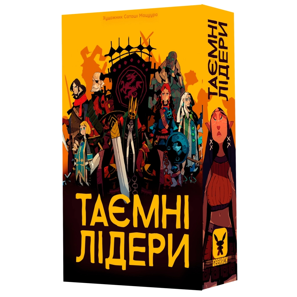 Настільна гра Geekach Games Таємні лідери (Hidden Leaders) (укр.) (GKCH034HL) - зображення 1