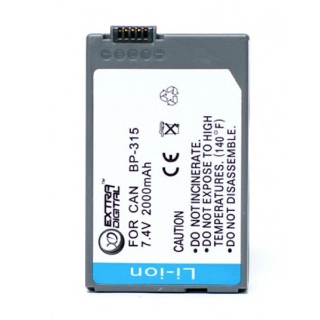 Акумулятор до фото/відео Extradigital Canon BP-315 (DV00DV1078) - зображення 1
