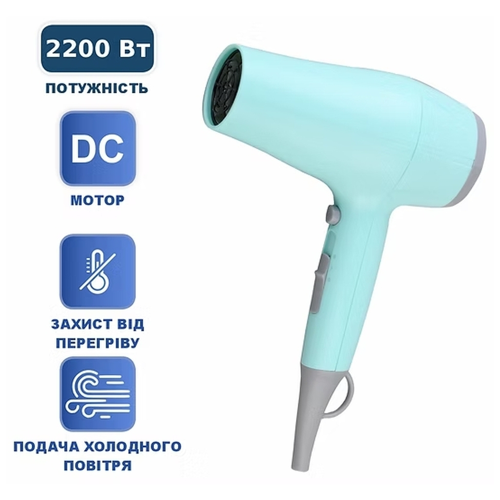 Фен PRIME Technics PHD 2213 D - зображення 4